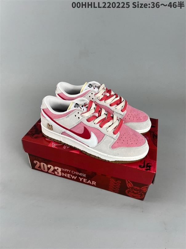 women low dunk sb shoes HH 2023-2-27-038